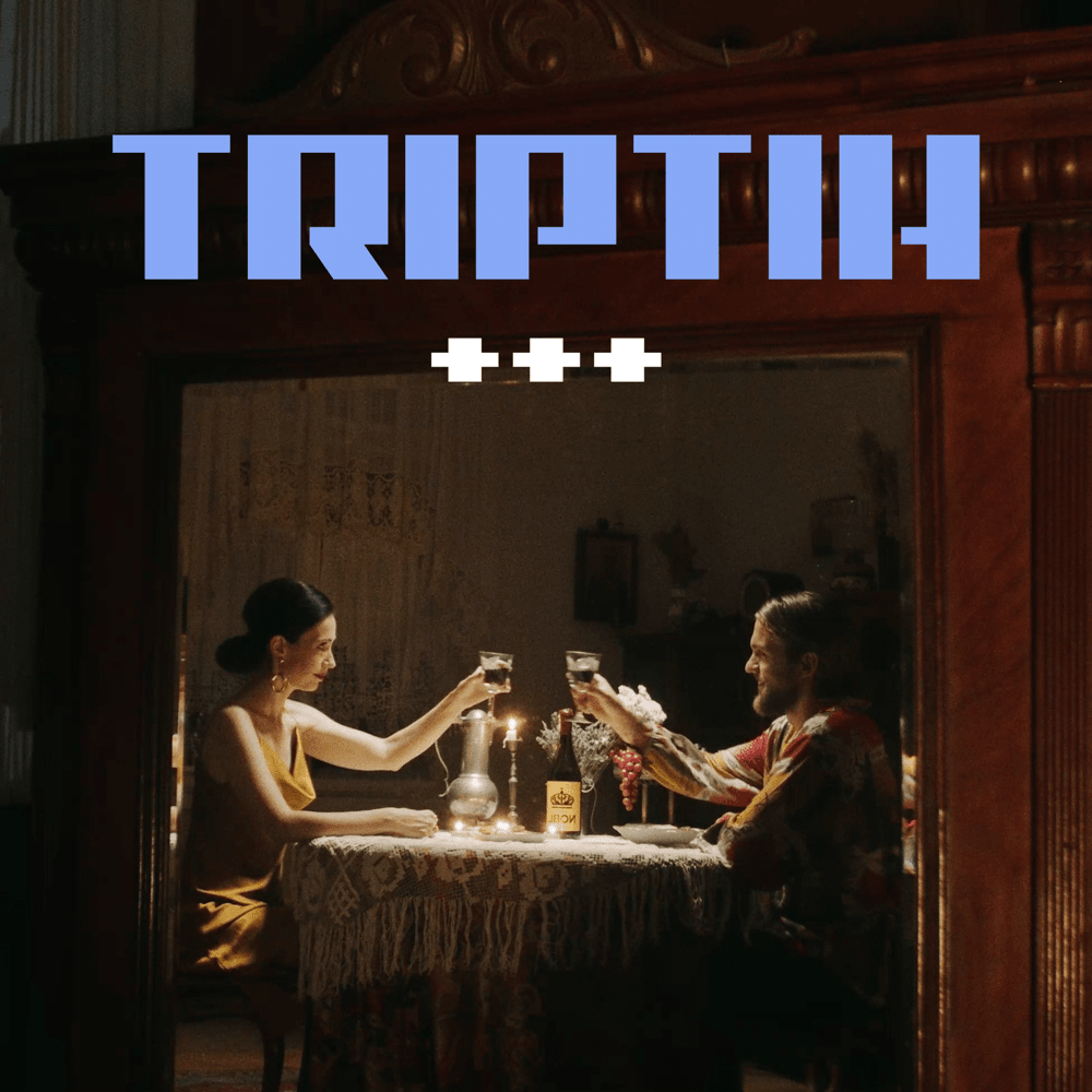 Cover image for Triptih