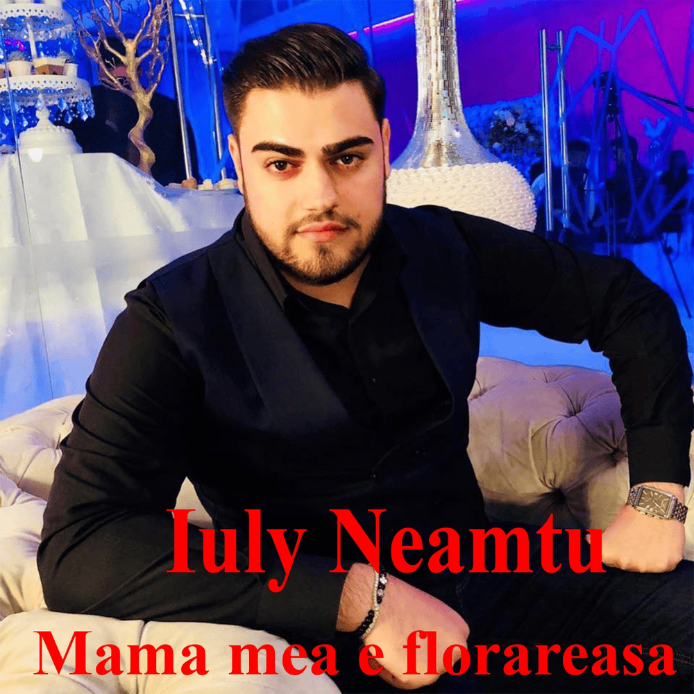 Ai o fustă cu dulceață by Iuly Neamțu
