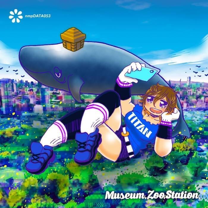 Album cover art for "Ueno Crane’s Theme" by Equip (artist)