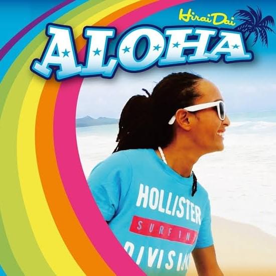 Cover image for ALOHA