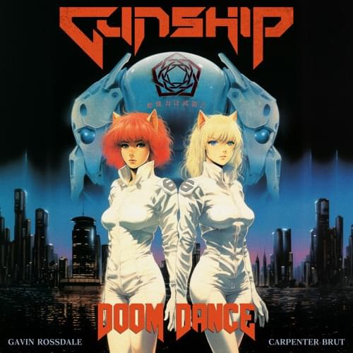 Album cover art for "DooM Dance" by GUNSHIP & Carpenter Brut & Gavin Rossdale