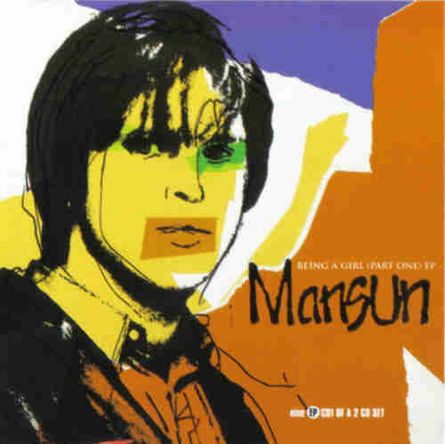 Album cover art for "Hideout" by Mansun