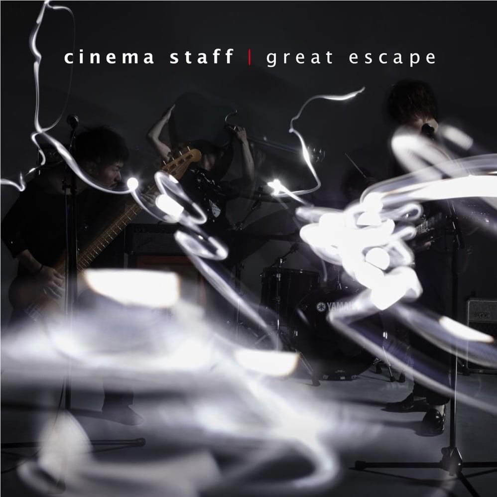 Cover image for great escape