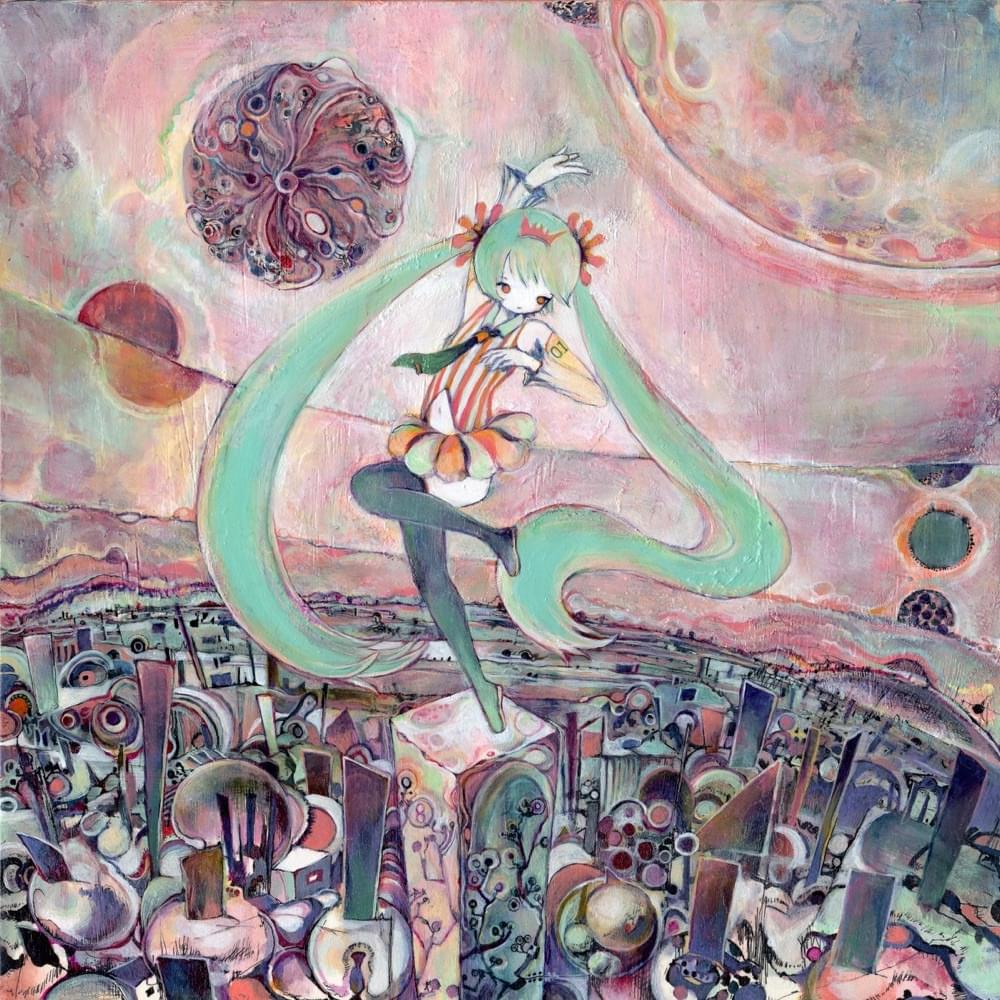Cover image for きくおミク4 (Kikuo Miku 4)
