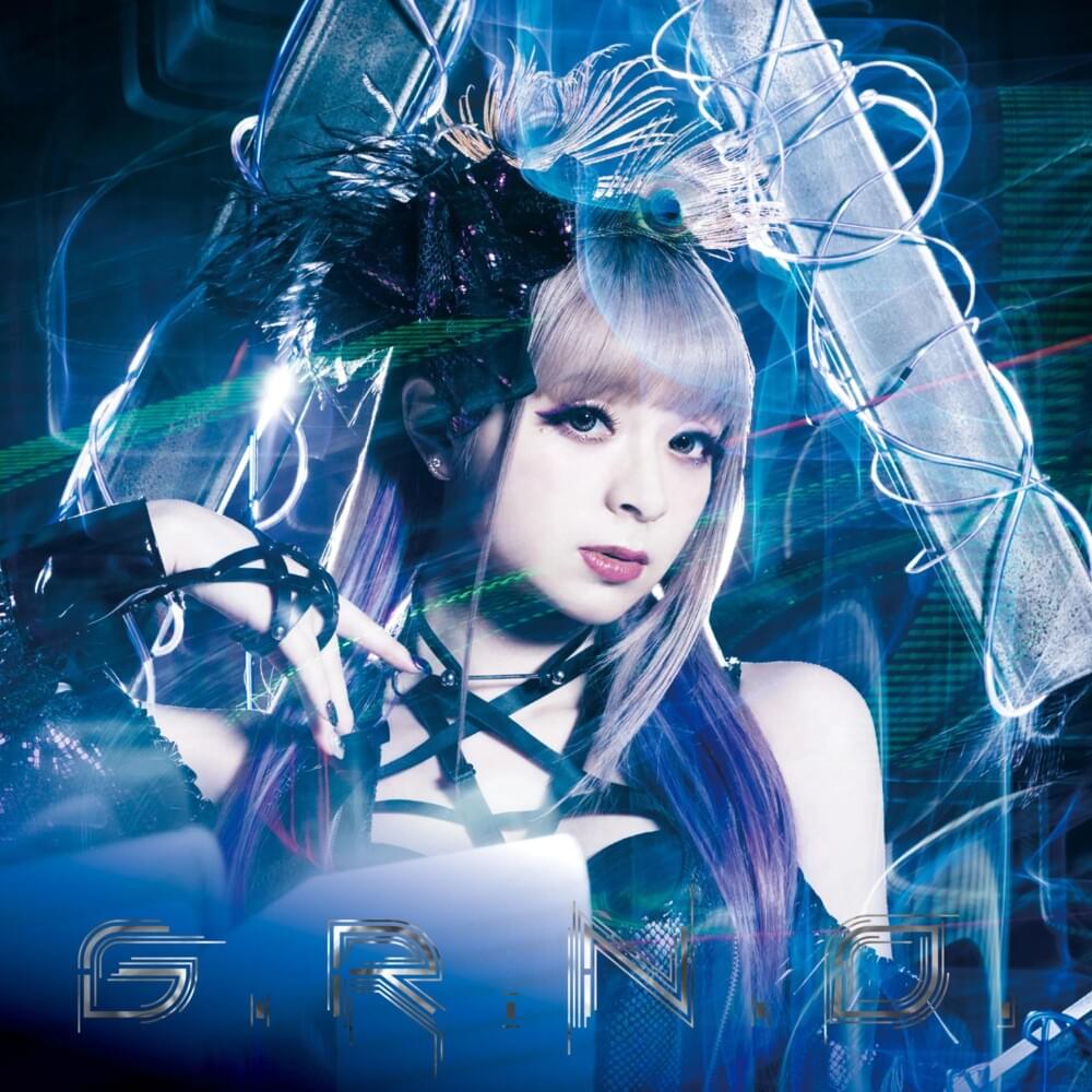 Cover image for G.R.N.D.
