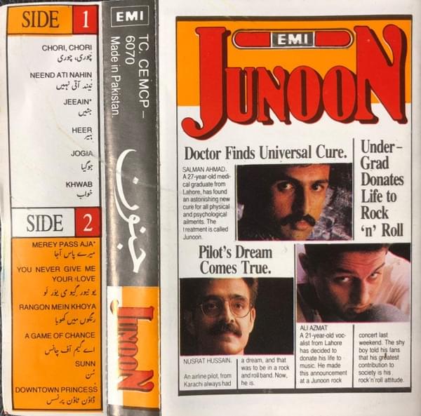 Neend Ati Nahin by Junoon