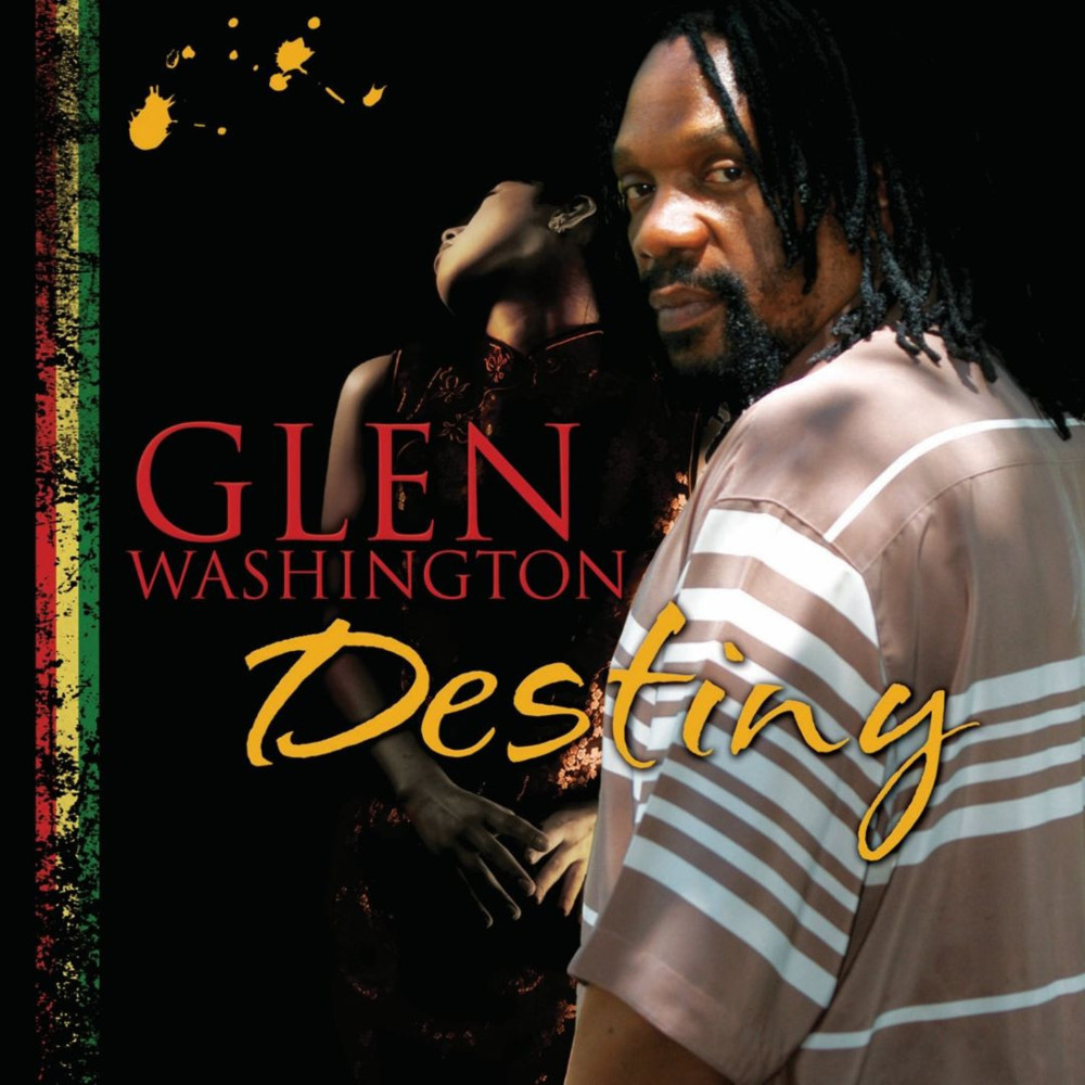 Pour Your Sugar by Glen Washington
