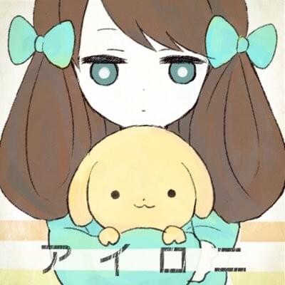 Photo of すこっぷ (scop)