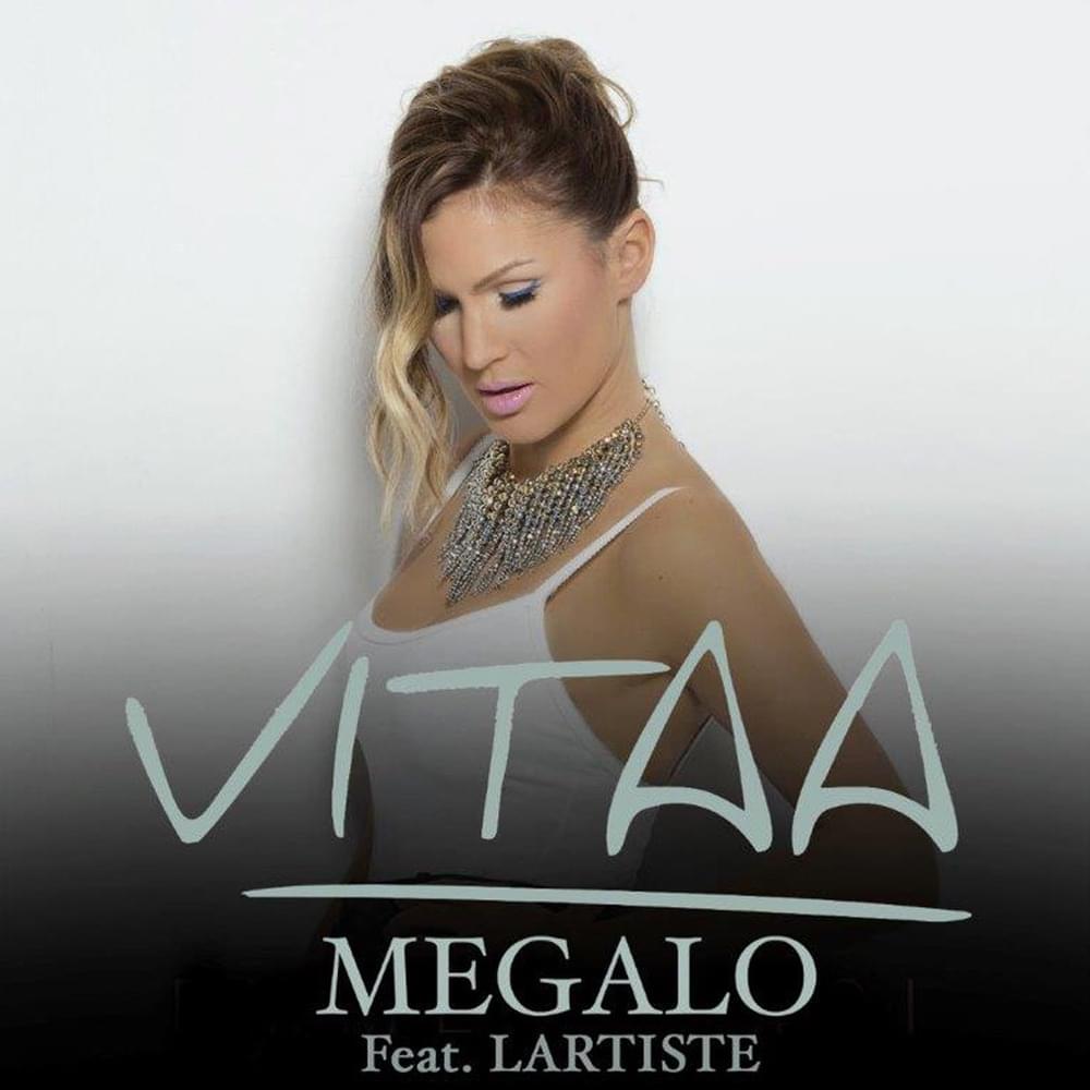 Album cover art for "Megalo" by Vitaa & Lartiste