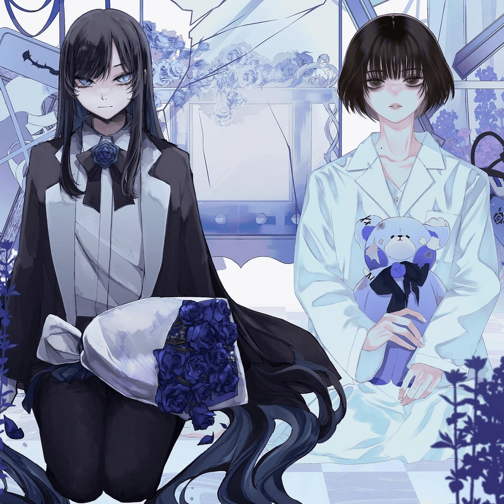 Album cover art for "Ado - 心という名の不可解 (KokoroToIuNaNoFukakai) (Romanized)" by Genius Romanizations