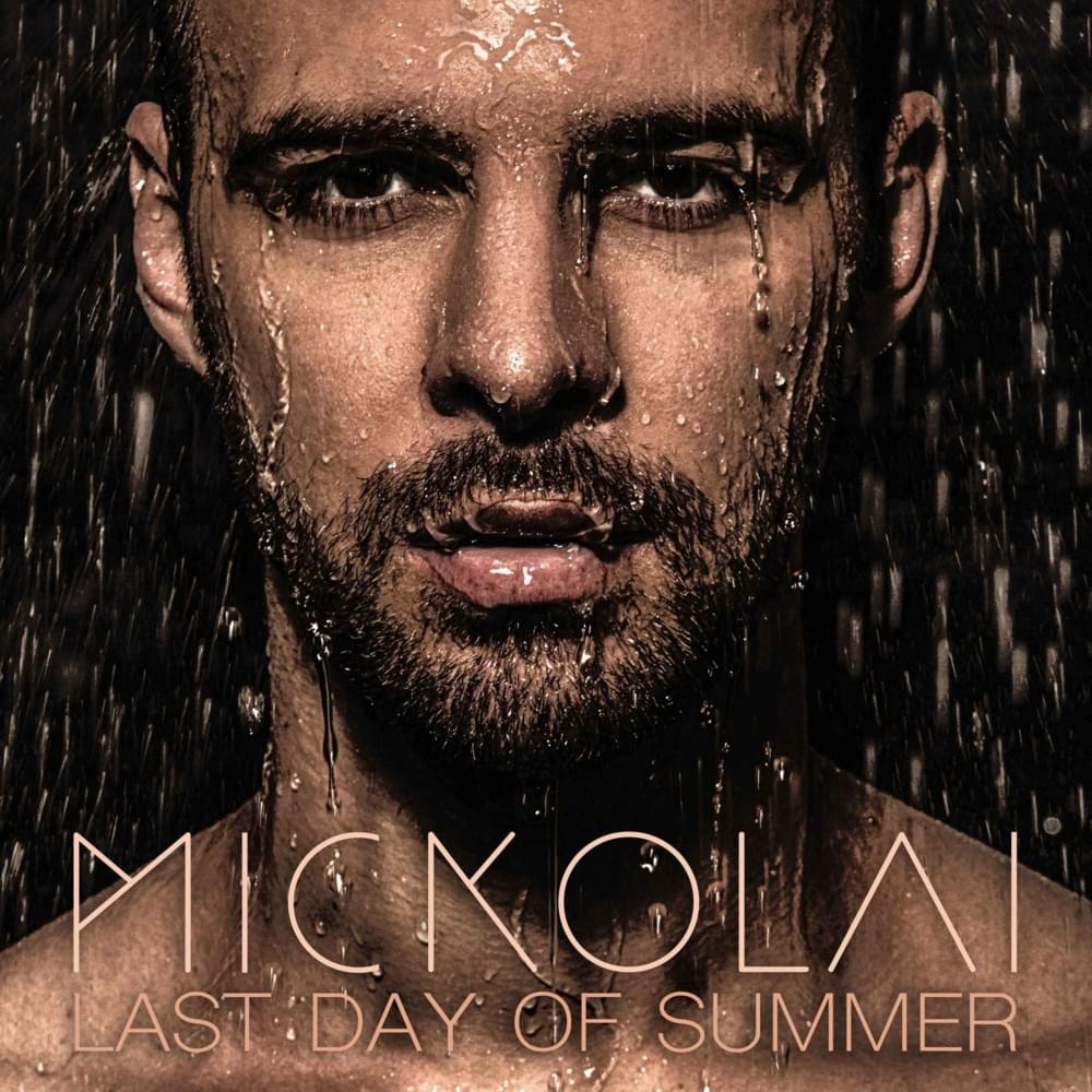 Album cover art for "Последний летний день (Last Day of Summer)" by MAX BARSKIH