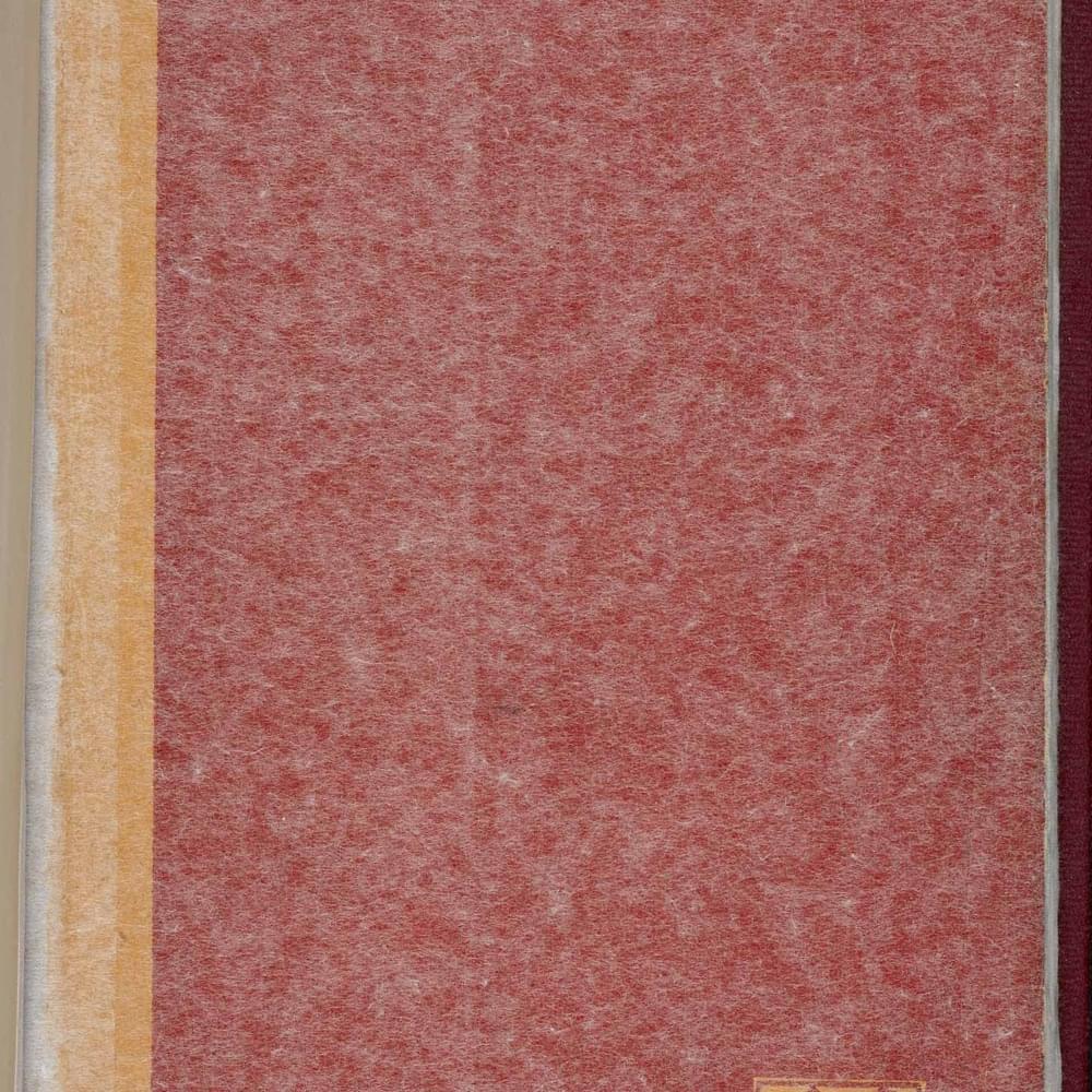 Suicide in the Trenches by Siegfried Sassoon