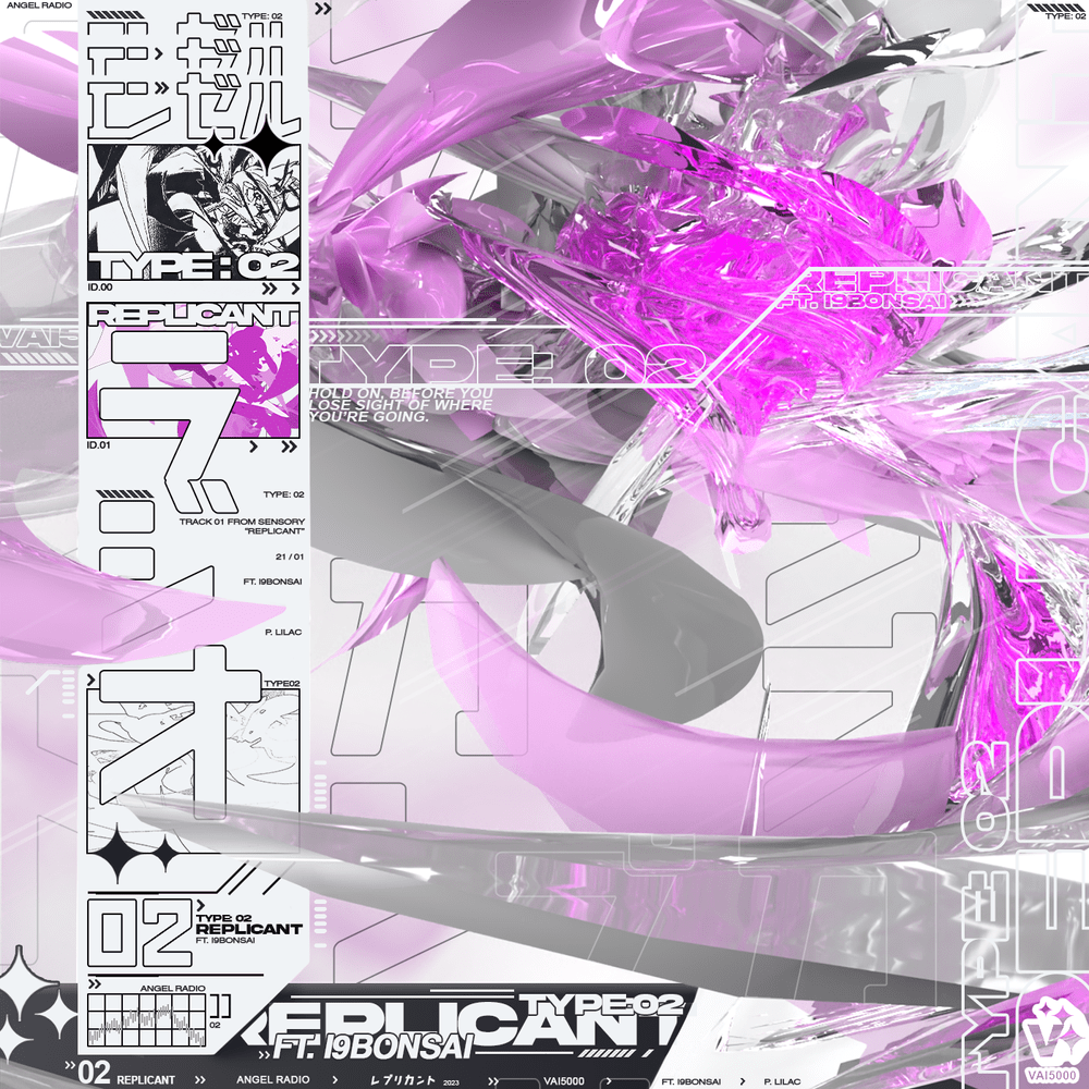 Album cover art for "replicant" by vai5000 & i9bonsai