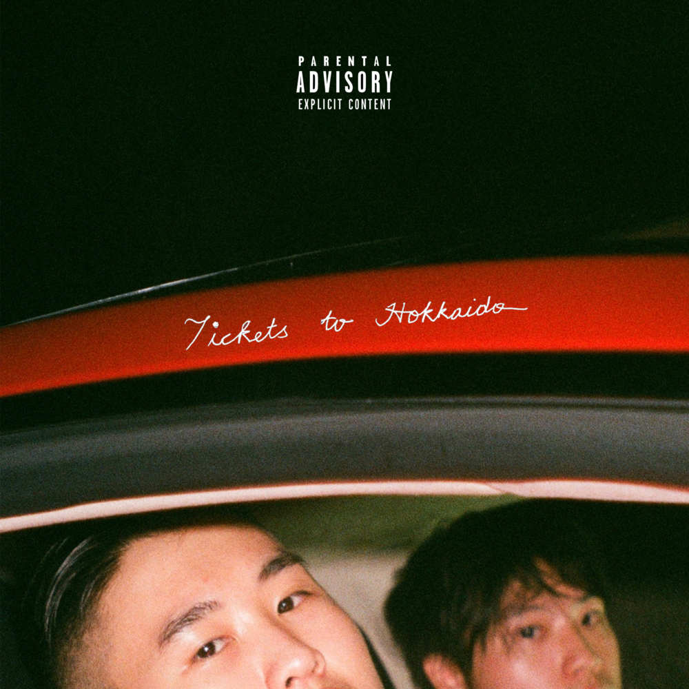 TICKETS TO HOKKAIDO (feat. Derek Chan) by Haysen 鄭景曦