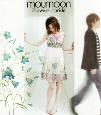 Album cover art for "Flowers" by moumoon