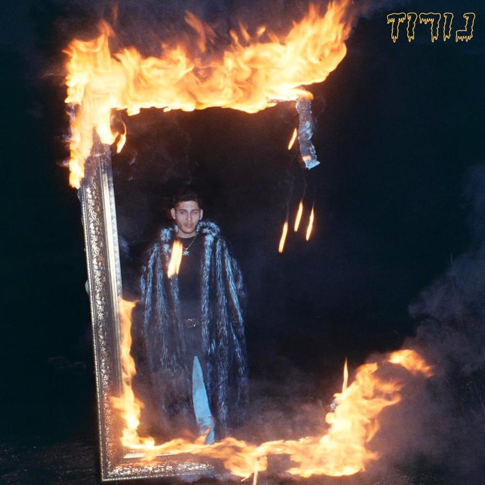 Album cover art for "Oniya - אונייה" by Noroz - נורוז
