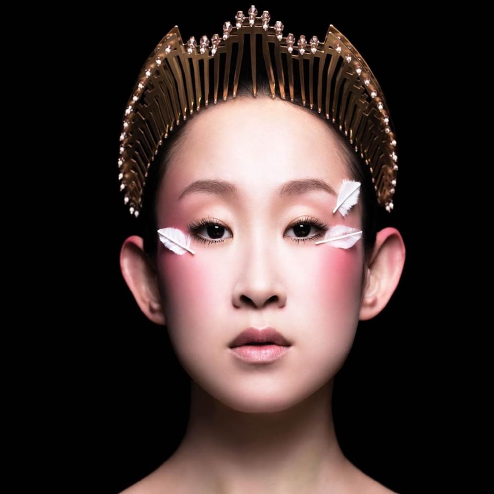 Album cover art for "好時辰 (Perfect Timing)" by 王菀之 (Ivana Wong)