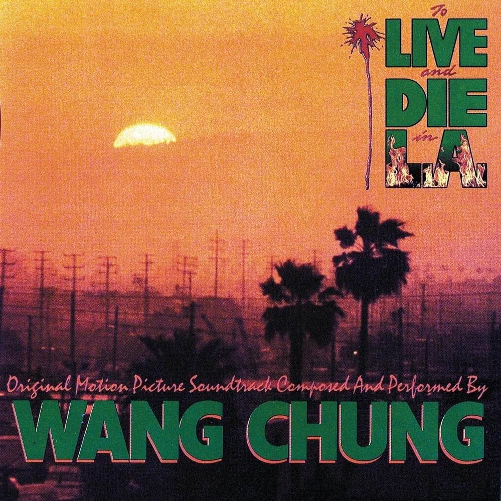 Wake Up, Stop Dreaming by Wang Chung