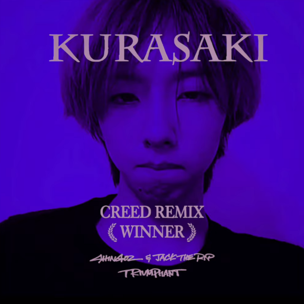 Album cover art for "CREED (Remix)" by Shing02