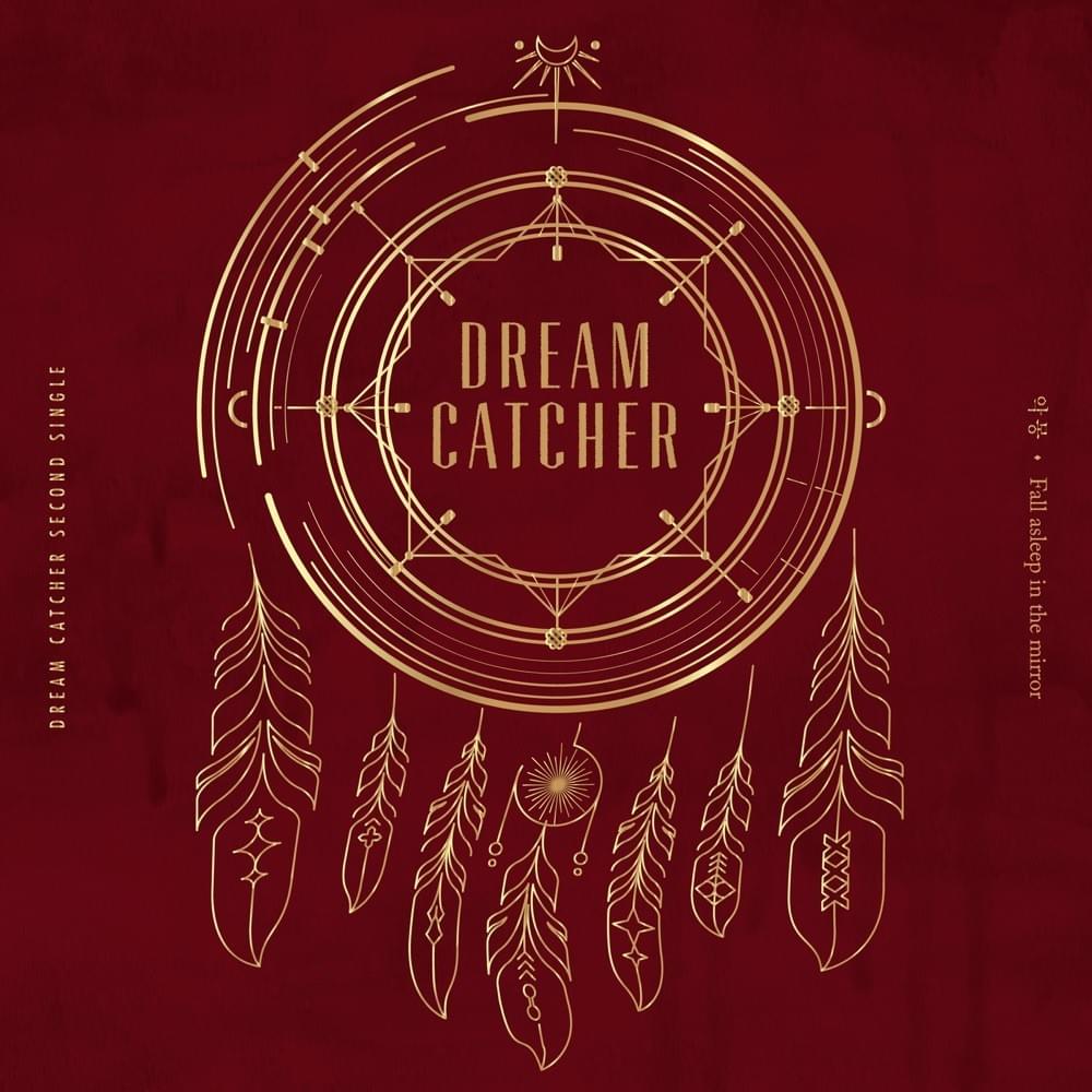 Cover image for 악몽 (Nightmare) • Fall asleep in the mirror