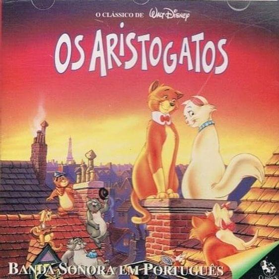 Album cover art for "Thomas O’Malley" by Ênio Santos & Antonieta Matos & Ruth Schelske
