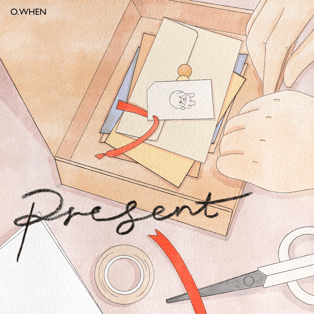 Cover image for Present