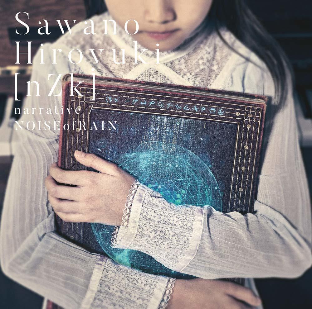 Album cover art for "NOISEofRAIN" by SawanoHiroyuki[nZk] & 西川貴教 (Takanori Nishikawa)