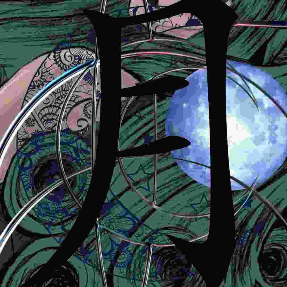 Album cover art for "United With The Moon" by Sunshine Christo & $PELLCASTER (AK)
