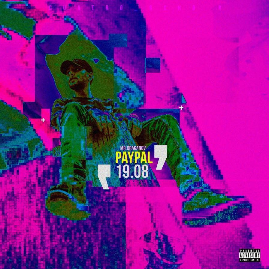 Album cover art for "Paypal" by Draganov