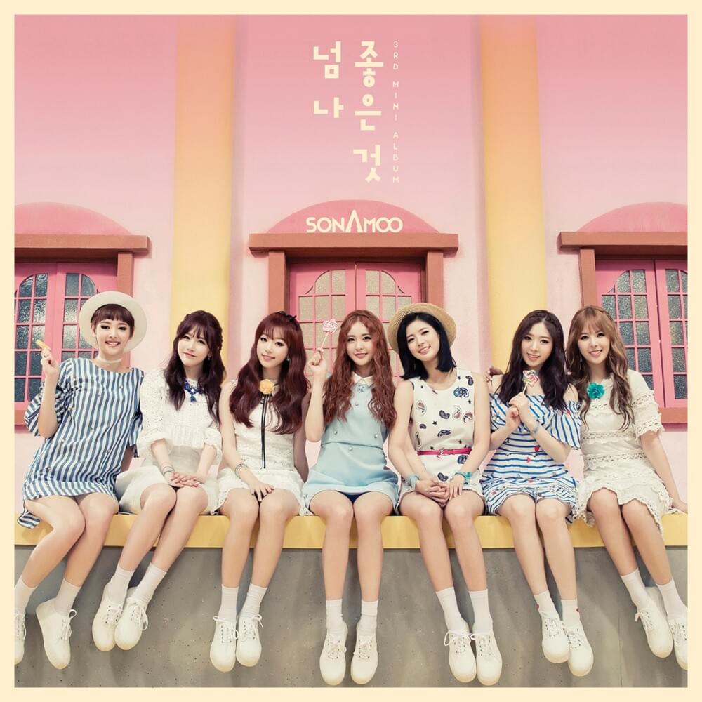 SUGAR BABY by SONAMOO