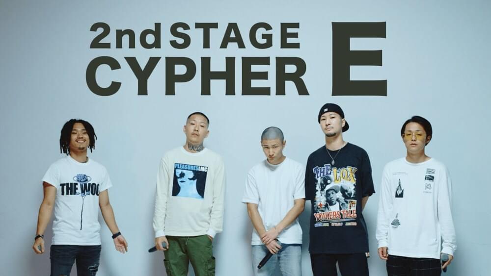 Album cover art for "サイファー審査 グループE (Rapstar Cypher Group E)" by Yeden