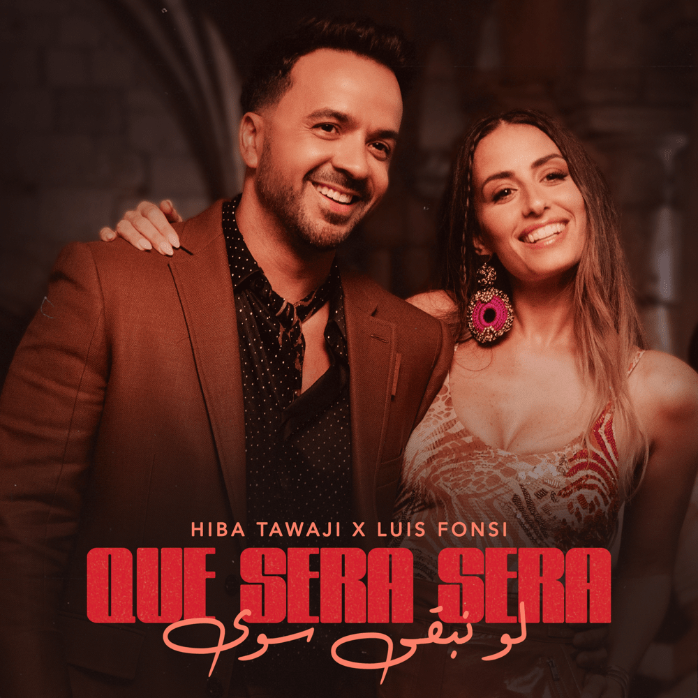Qué Será Será (Law Nebka Sawa) - لو نبقى سوى by Hiba Tawaji - هبة طوجي