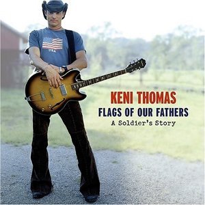 Album cover art for "Not Me" by Keni Thomas