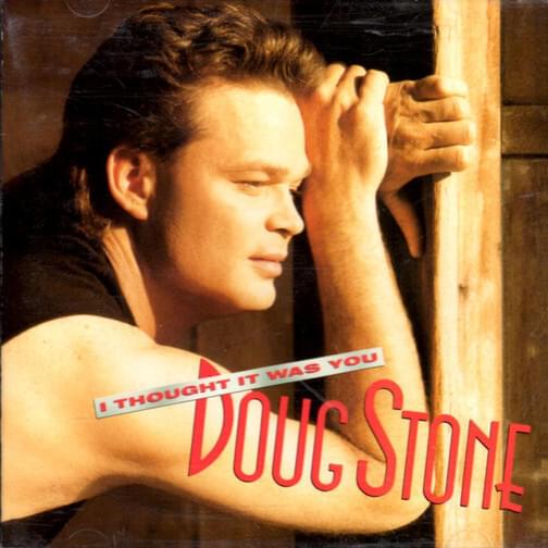Album cover art for "A Jukebox With A Country Song" by Doug Stone