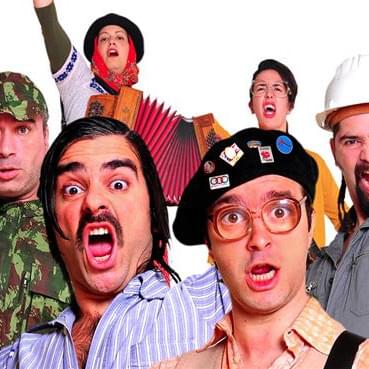 Photo of Homens da Luta
