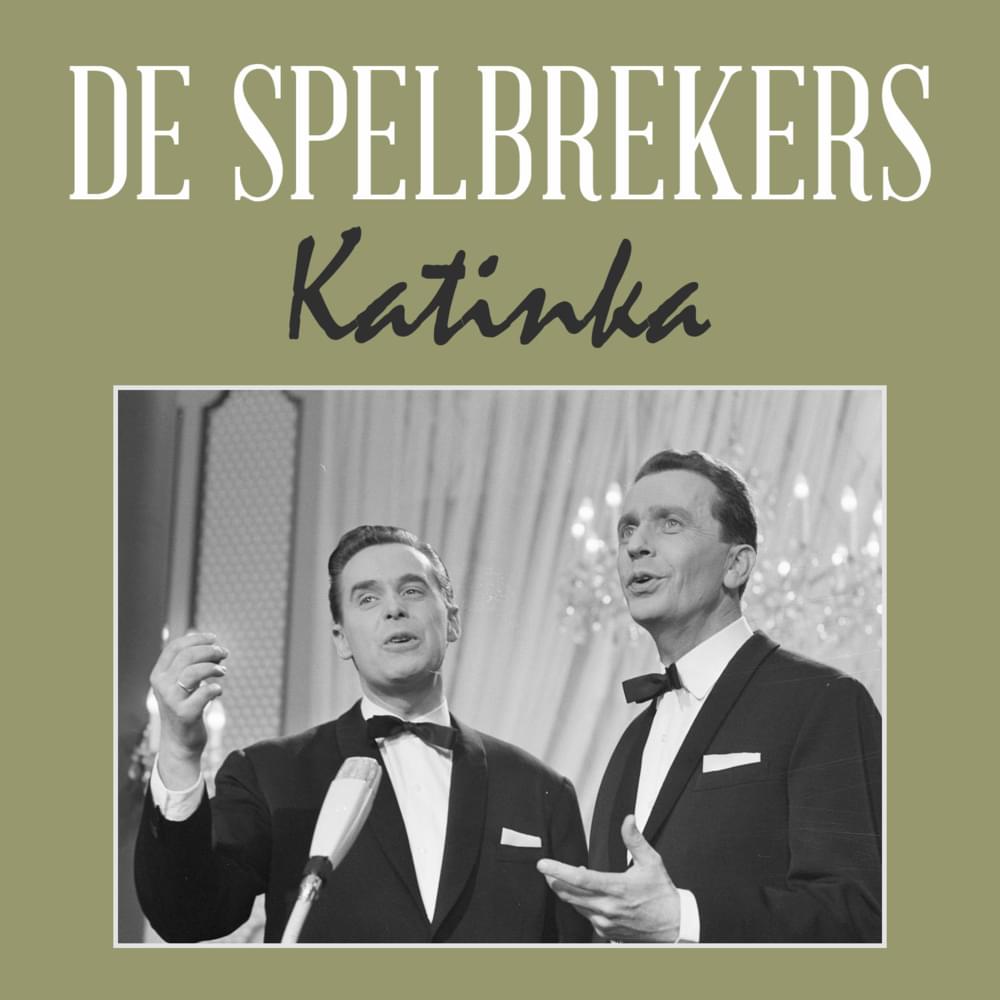 Album cover art for "Katinka" by De Spelbrekers