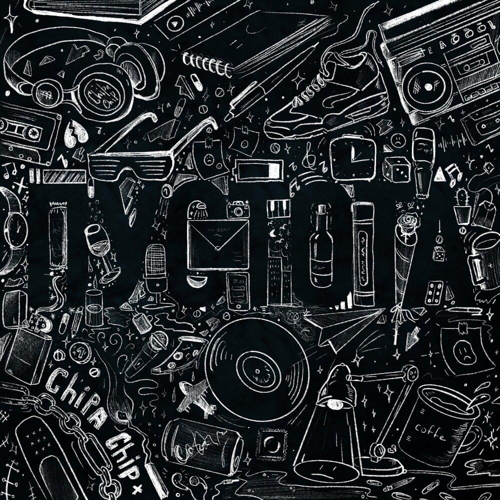 Album cover art for "Пустота (Emptiness)" by ЧипаЧип (ChipaChip)