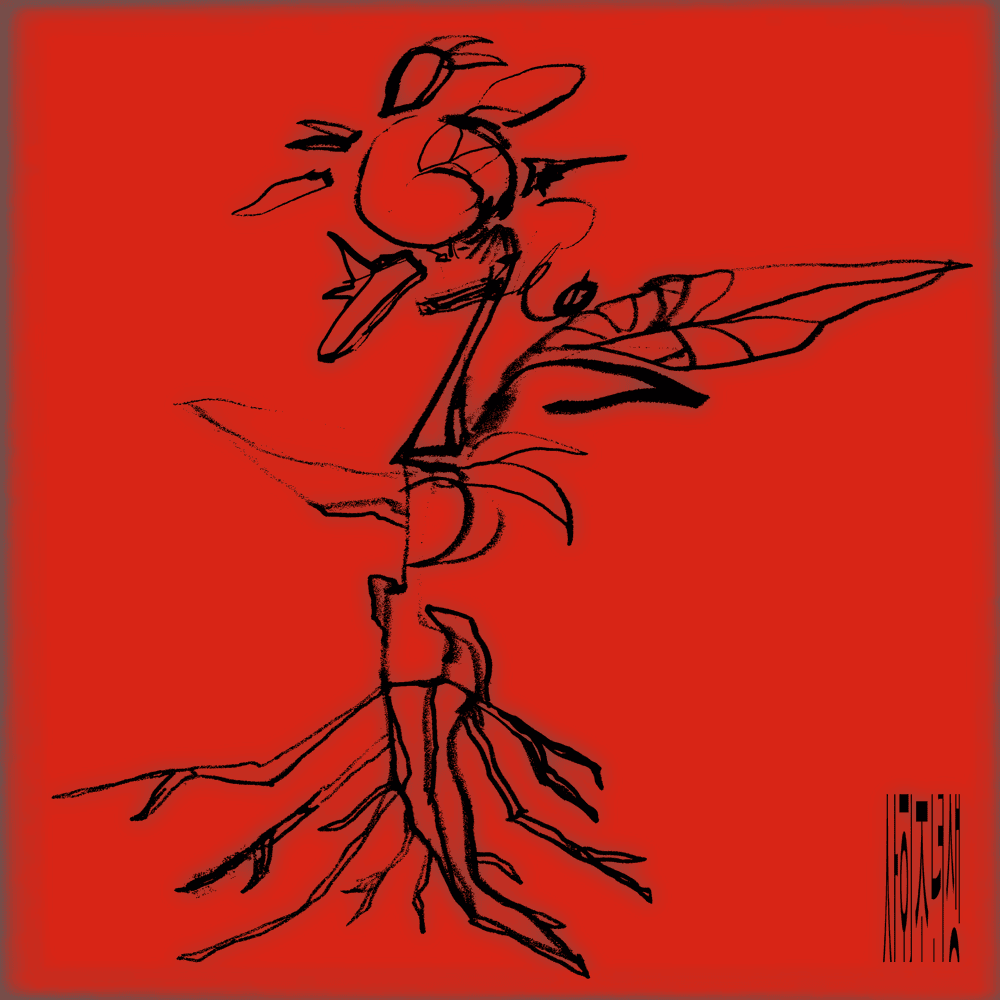 Album cover art for "사회초년생 (Newbie)" by OLNL (오르내림)