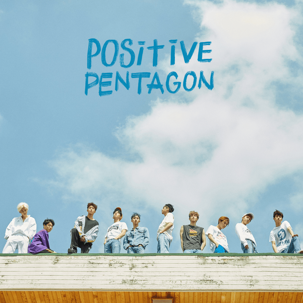 빛나리 (Shine) by PENTAGON