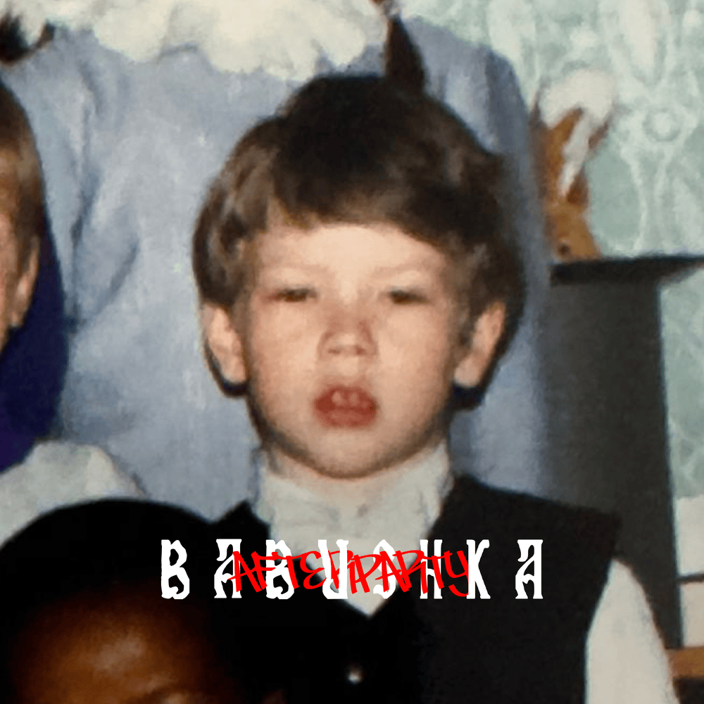 Cover image for Babushka Traphouse afterparty