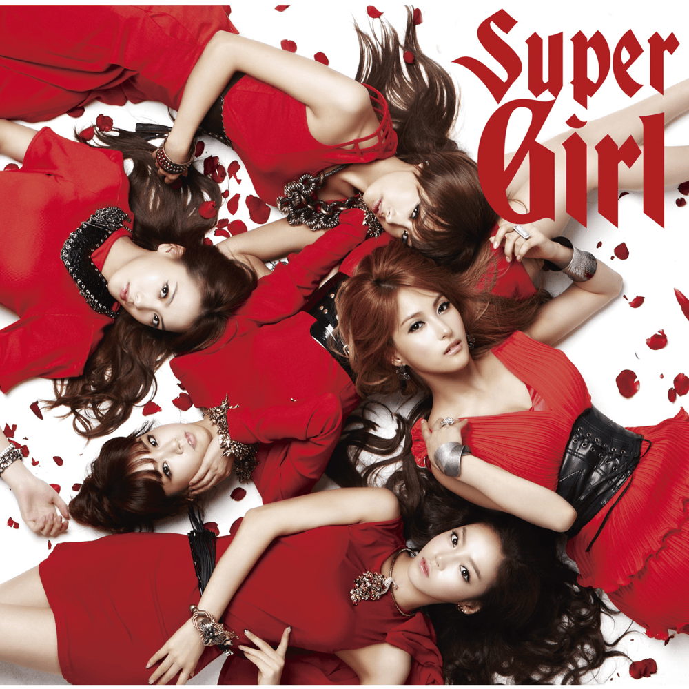 Album cover art for "Do It! Do It!" by KARA