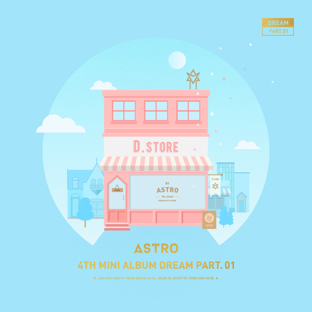 Baby by ASTRO (아스트로)
