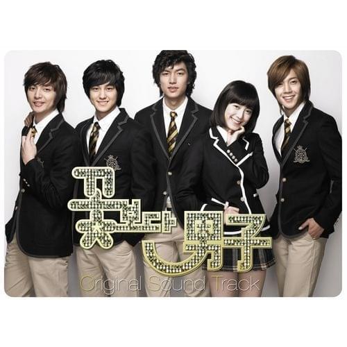 파라다이스 (메인 테마) (Paradise) by T-Max (KOR)