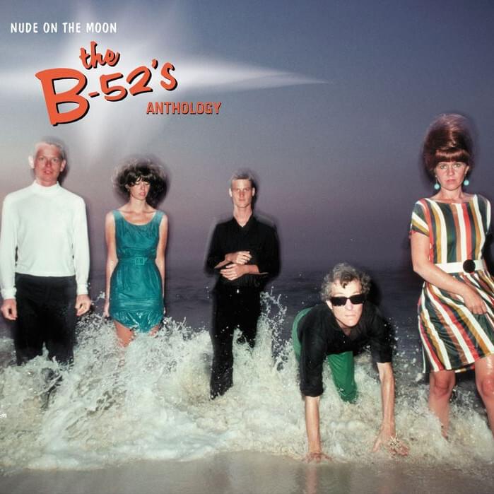 Album cover art for "Debbie" by The B-52's