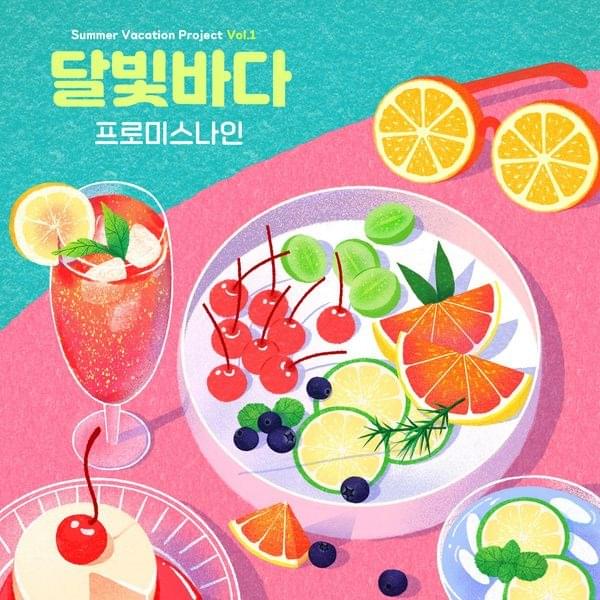 Album cover art for "달빛바다 (Sea of Moonlight) (Instrumental)" by fromis_9