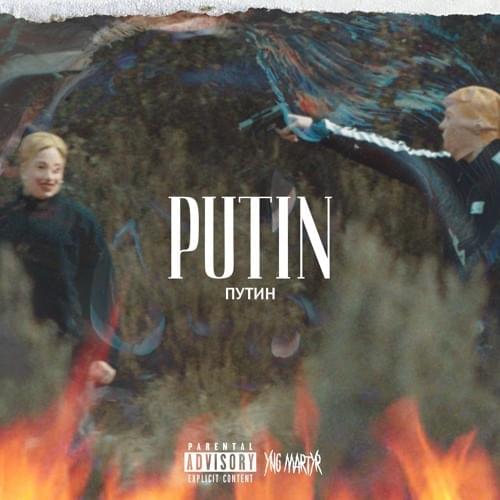 Album cover art for "Putin" by YNG Martyr
