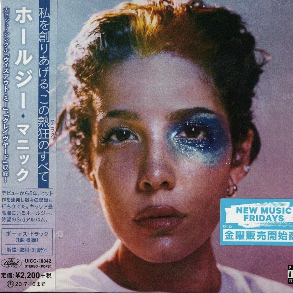 Cover image for Manic (Japan Exclusive)