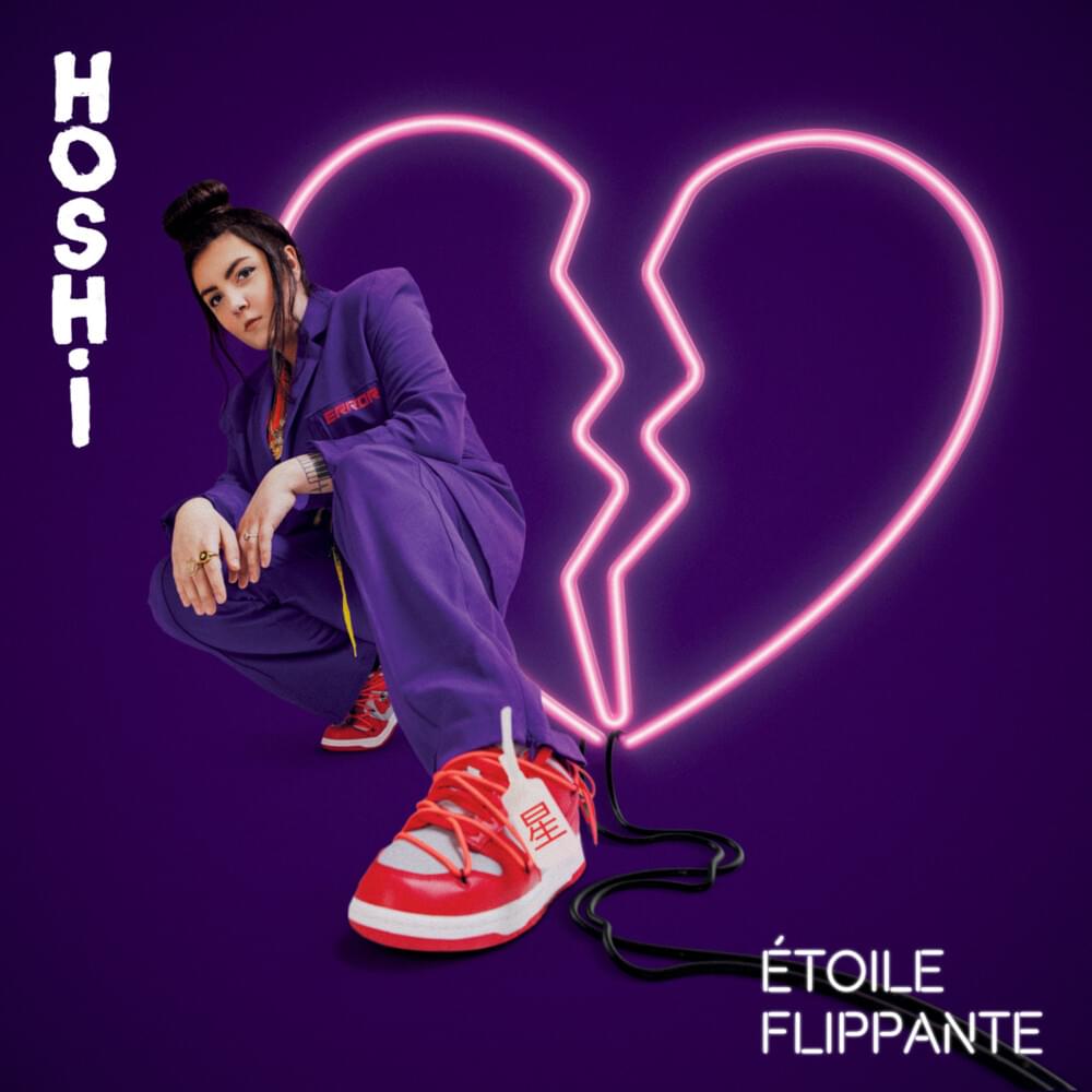 Cover image for Étoile Flippante