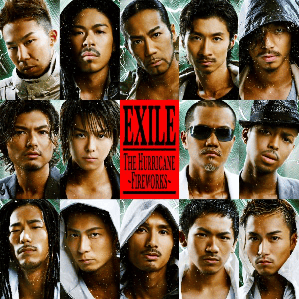 THE NEXT DOOR ~INDESTRUCTIBLE~ by EXILE (JPN)