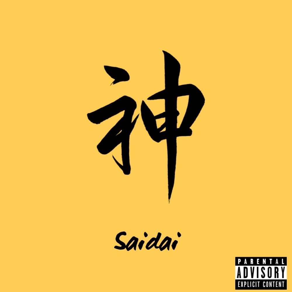 Cover image for Saidai - Single